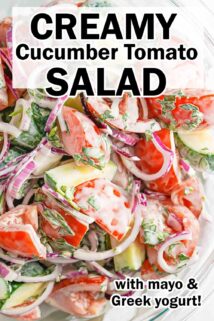 creamy cucumber and tomato salad with red onion with recipe label at top.